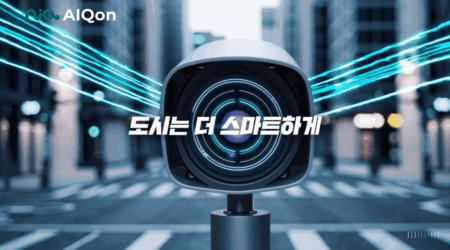 (주)아이큐온shorts